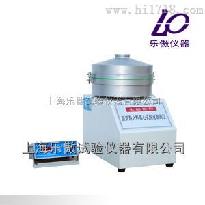 LWD-3沥青混合料快速抽仪价格