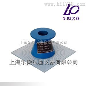 SYD-0751型乳化沥青稠度试验仪价格