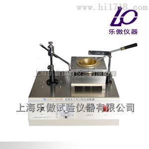SYD-3536沥青克利夫兰闪点仪价格