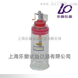 LS-1型沥青脆点仪价格