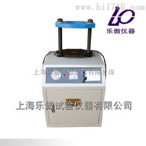 电动液压脱模器价格