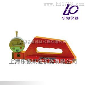 石膏板楔形棱边深度测定仪价格