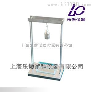 反光膜附着性测定器厂家