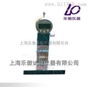 数字路面标线厚度测定仪厂家
