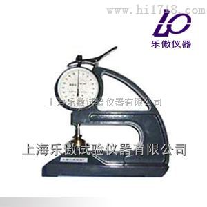防水卷材测厚仪价格