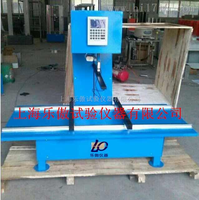 FZS-5000数显非金属薄板抗折试验机