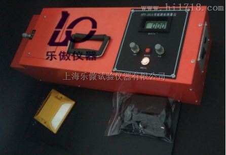 STT-201A型突起路标测量仪