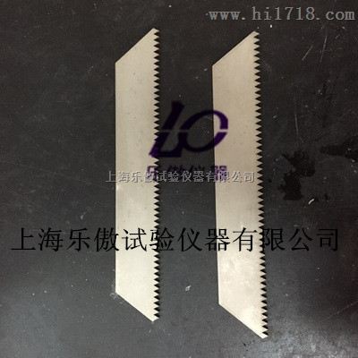 梳齿刮刀