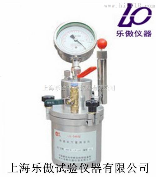 砂浆含气量测定仪厂家