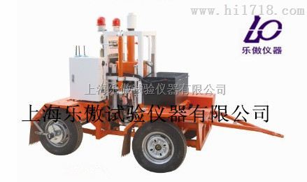 JGFWD-5T型轻便拖车式落锤弯沉仪