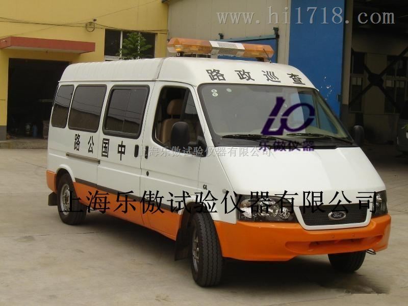 CFWD-10T型车载落锤式弯沉仪