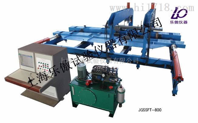 JGSSFT-800型桥梁伸缩缝力学性能试验装置