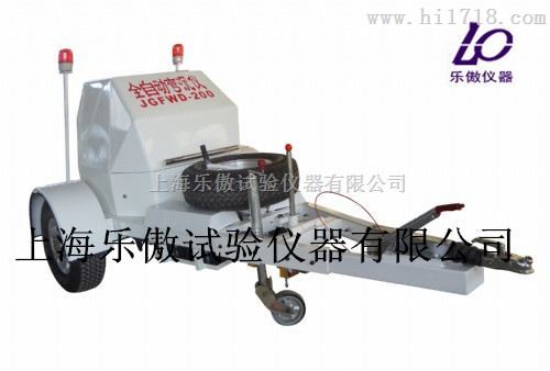 JGFWD-200型全自动拖车式落锤弯沉仪