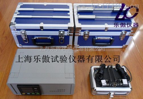 TZD-2型试验机用同轴度测试仪