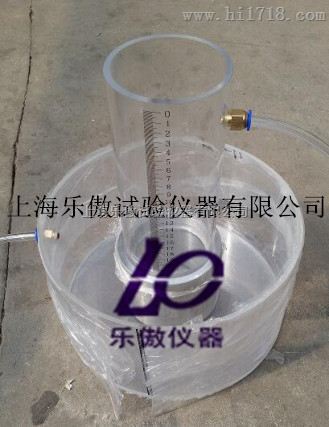 TS-1透水系数试验装置