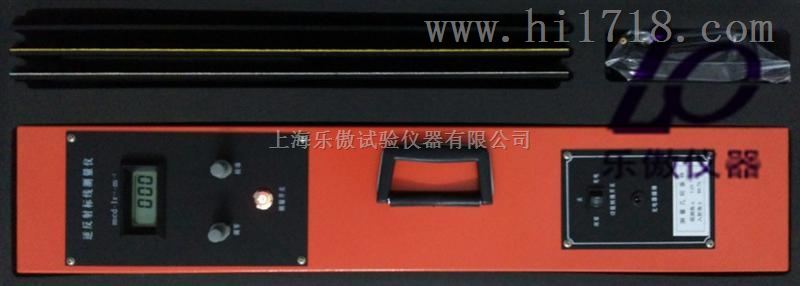 STT-301型逆反射标线测量仪