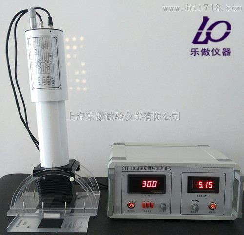 STT-101A逆反射标志测量仪