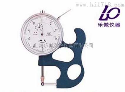 管材壁厚测量仪