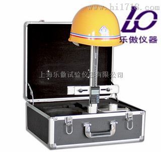 安全帽垂直间距佩戴高度测量仪
