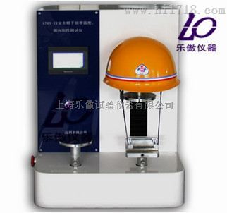安全帽下颏带强度侧向刚性试验机