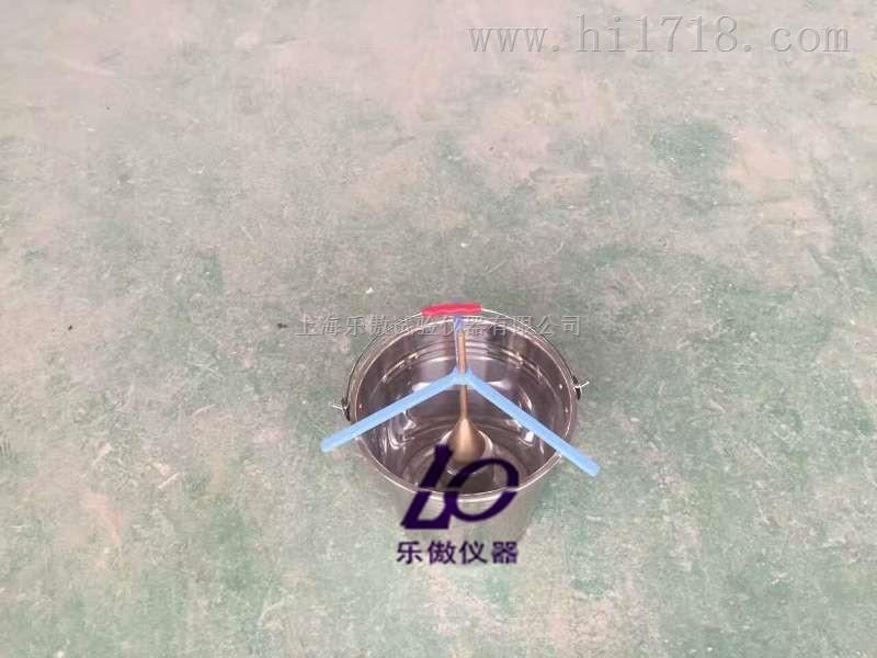 沥青混凝土刘埃尔流动性试验仪
