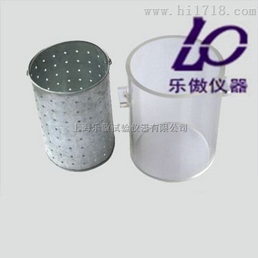 生石灰消化速度浆渣测定仪