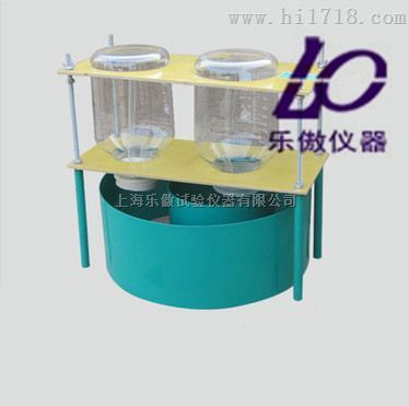 试坑双环注水试验装置