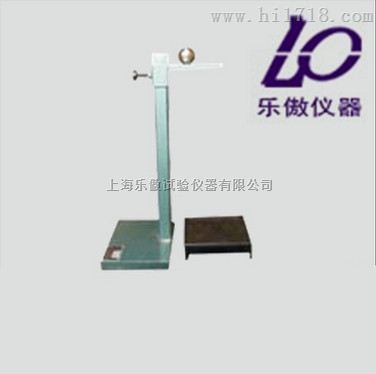 沥青与石料低温粘结性试验仪