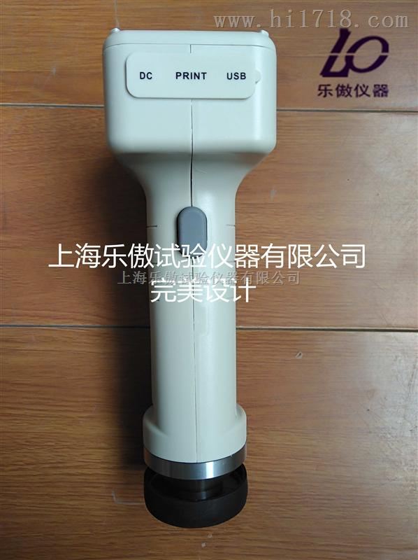 便携式色彩色差计