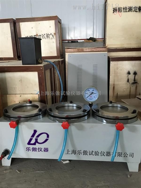 低压防水卷材不透水仪