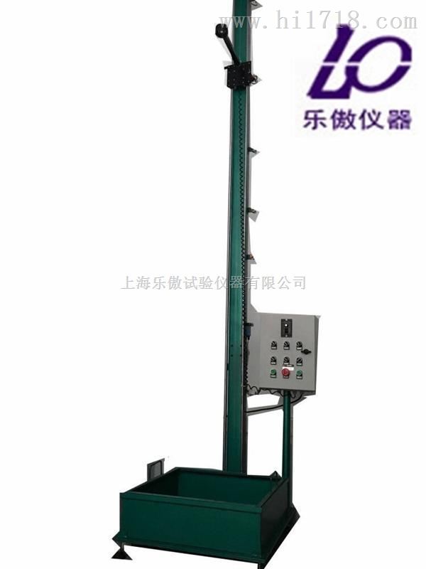 安全玻璃落球冲击试验机