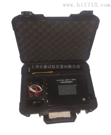 土壤无核密湿度仪新品