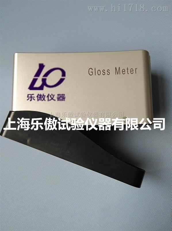 光泽度测试仪、WGG光泽度测试仪