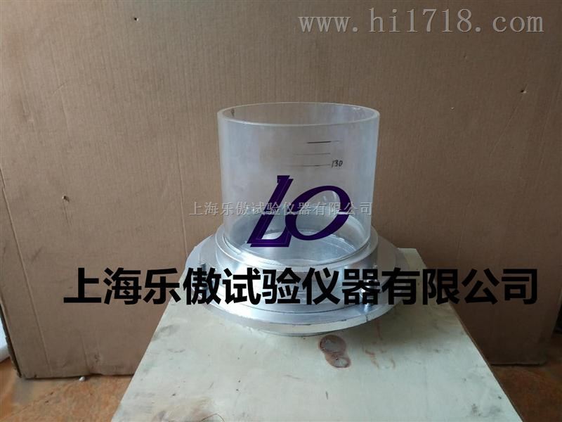 防水卷材钉杆密水性试验仪
