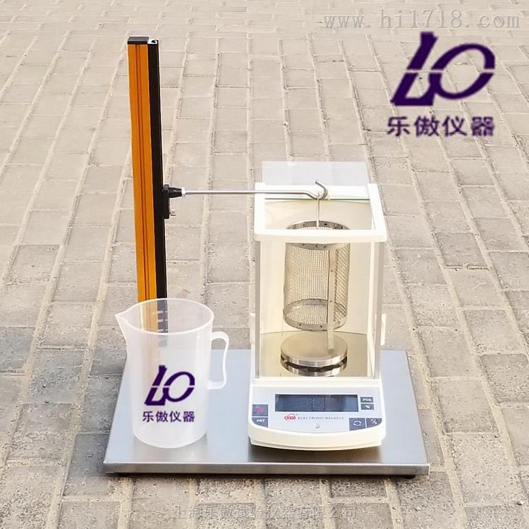 JTGE40-2007 T0169-2007土壤比重浮力仪