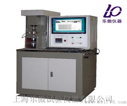 MMW-1A微机控制全自动摩擦磨损试验机
