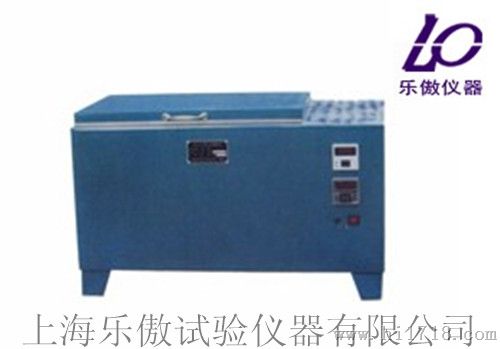 红砖石灰爆裂蒸煮箱
