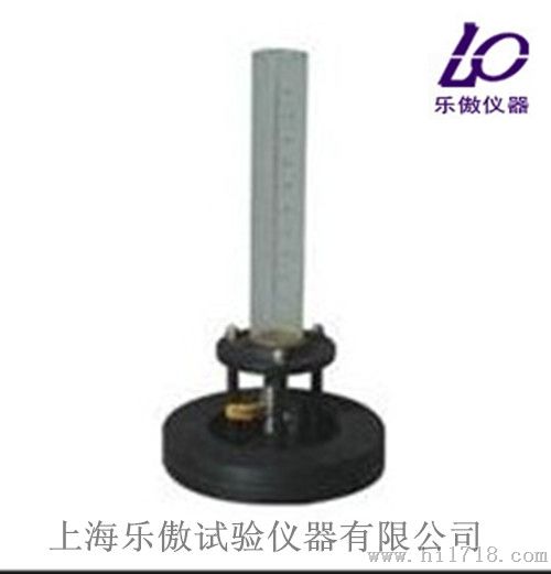HDSS-Ⅱ路面渗水量测定仪