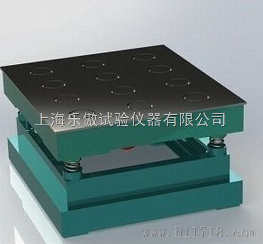 砌墙砖新标准磁力振动台