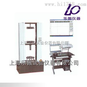 WDL-10土工布电子试验机价格