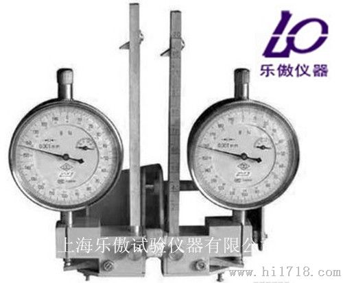 DY-2型蝶式引伸仪价格