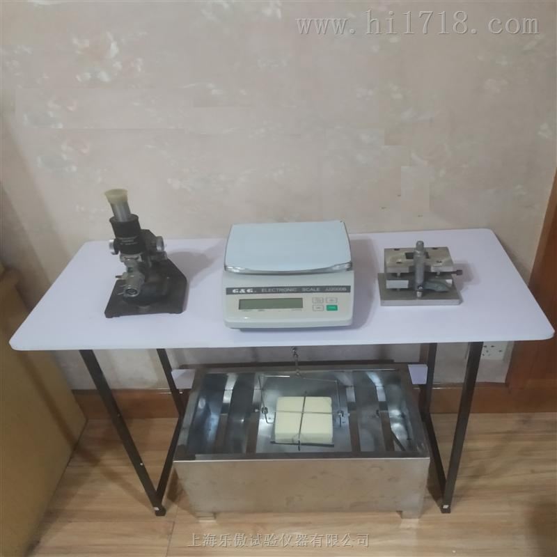 硬质泡沫塑料吸水率测试系统