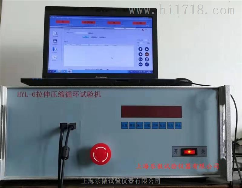 密封材料专用拉伸压缩循环试验机