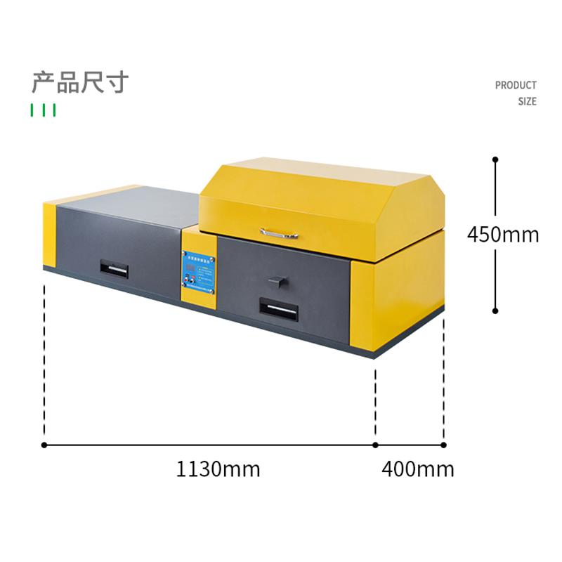 新标准ZS-20H水泥胶砂振实台