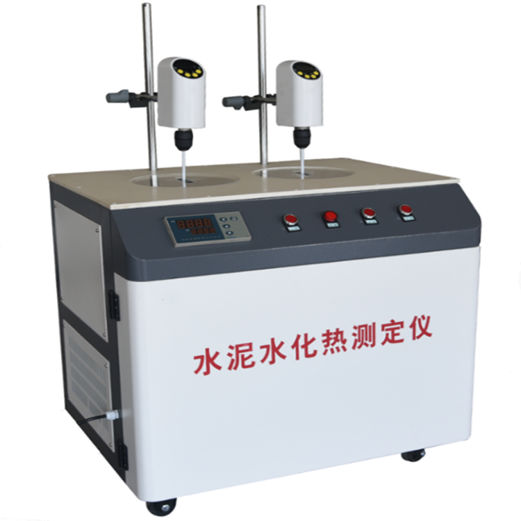 SHR-650S型水泥水化热测定仪