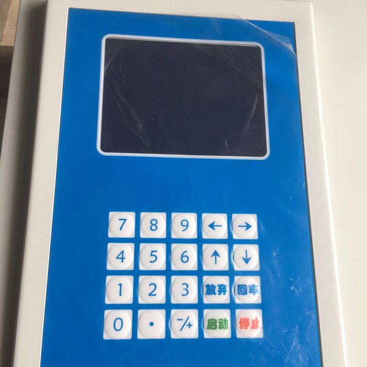 LA-6000全自动X荧光钙铁分析仪