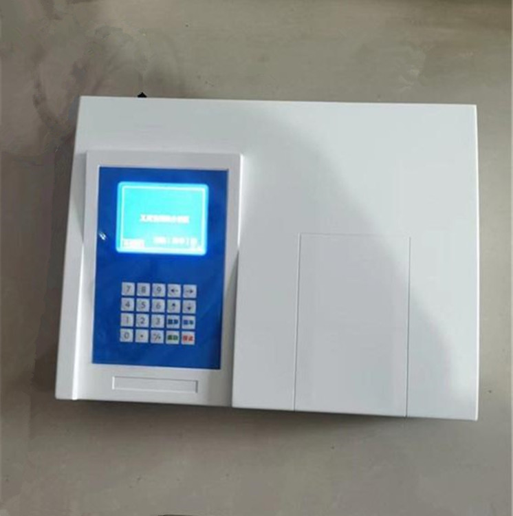 水泥X荧光钙铁含量分析仪