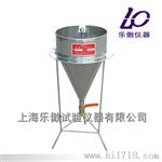 水泥浆稠度仪 水泥浆漏斗