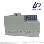 水泥组分测定仪