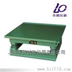 混凝土振动台1米